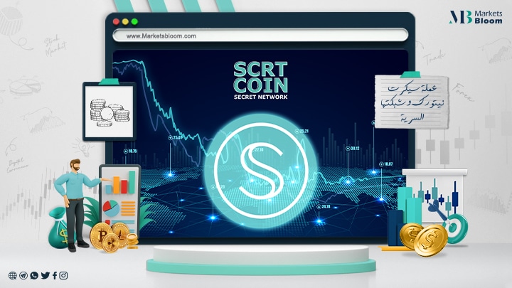 عملة SCRT