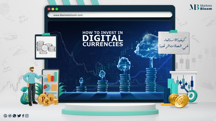 الاستثمار في العملات الرقمية