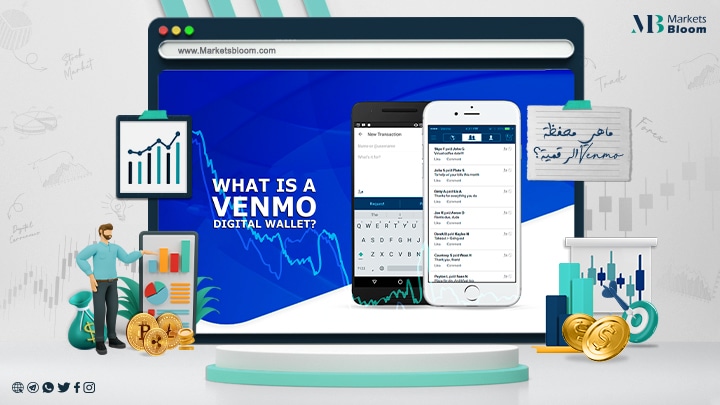 ما هي عملة Venmo الرقمية؟