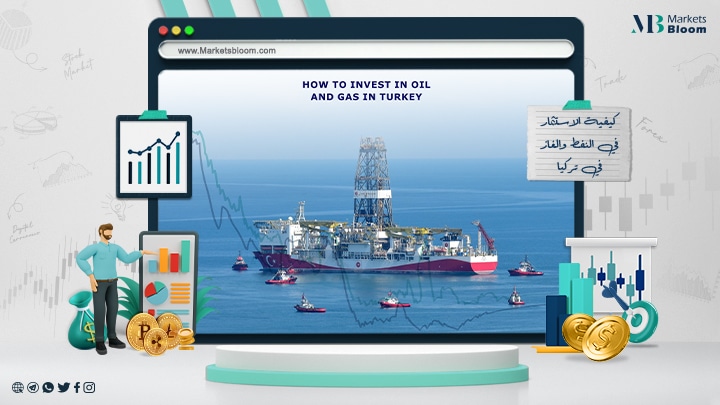 الاستثمار في النفط