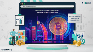 تداول العملات الرقمية في دبي وكيفية استثمار البيتكوين فيها