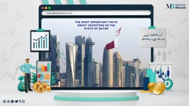 أبرز الحقائق عن الاستثمار في دولة قطر