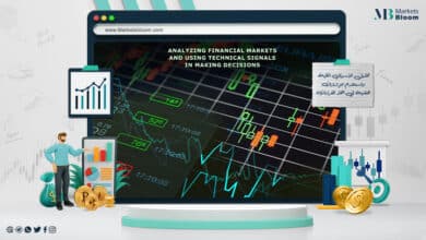 تحليل الأسواق المالية واستخدام الإشارات التقنية في اتخاذ القرارات