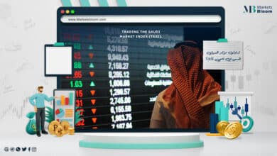 تداول مؤشر السوق السعودي تاسي TASI