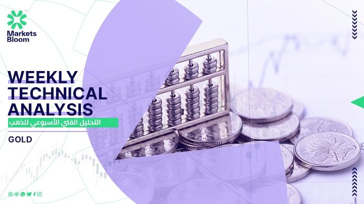 تحليل الذهب 28/4/2025