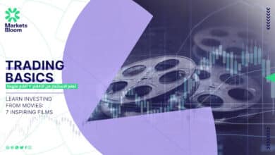 تعلم الاستثمار من الأفلام: 7 أفلام ملهمة