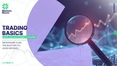 ميتاتريدر نصب: الطريقة الصحيحة لتجنب الأخطاء
