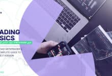 تنزيل MetaTrader 5: دليلك الكامل للإصدار الأخير