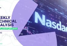 تحليل ناسداك 8/6/2026